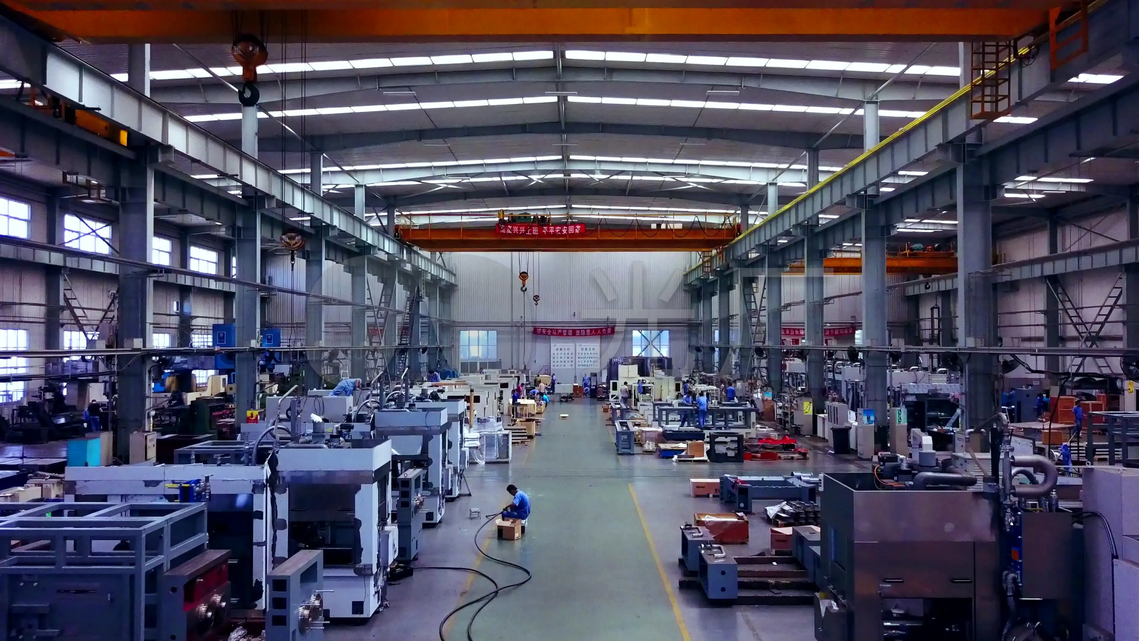 Industrial Solution