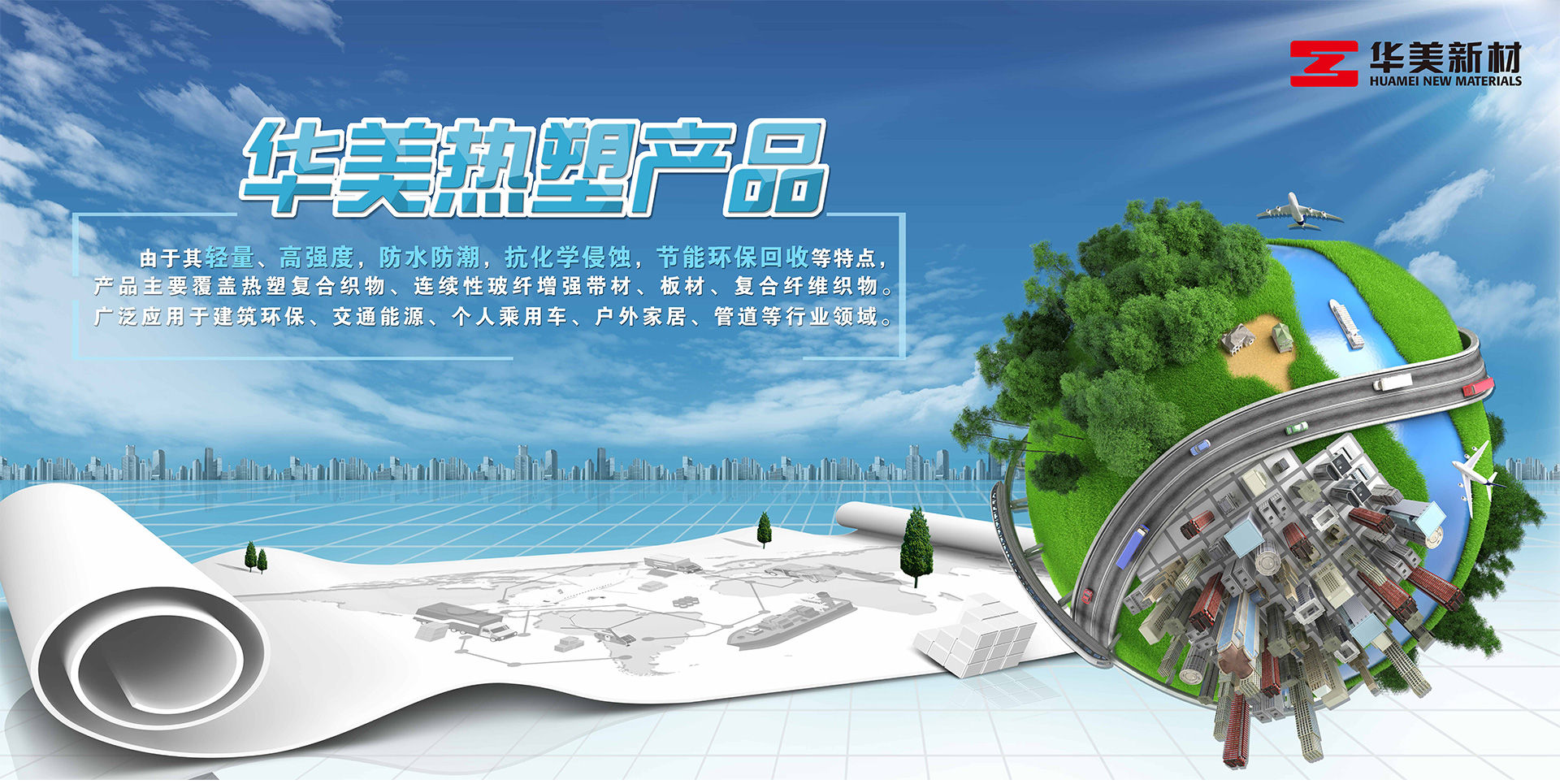 蜂窝芯参数信息1