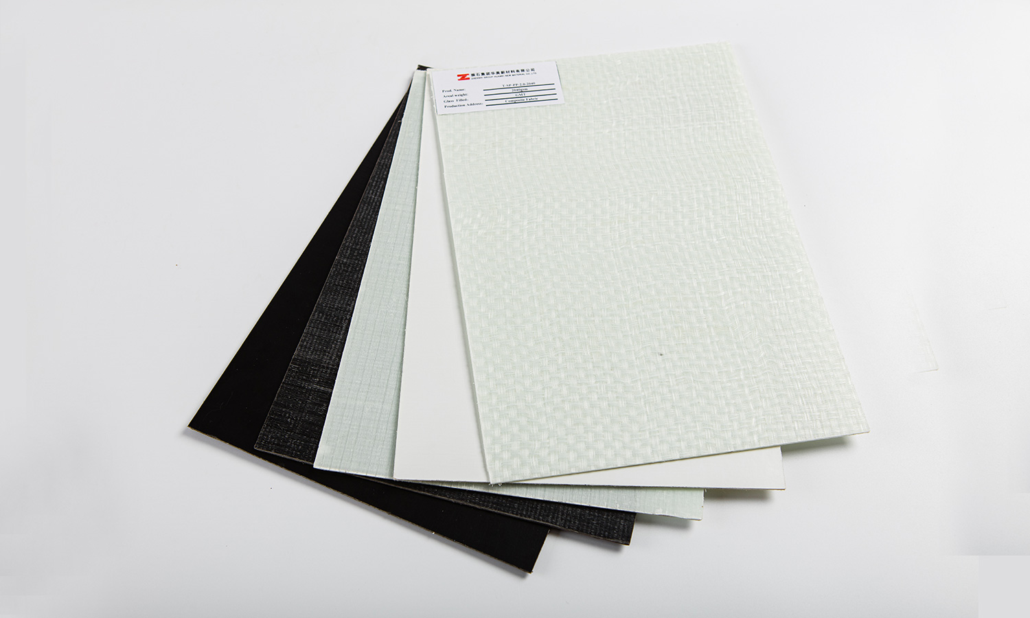 Sustainable Materials